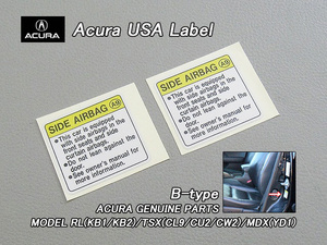 アコードCU1CU2【ACURA】アキュラTSXセダン純正USラベル2枚Side.Airbag.Caution(B)/USDM北米仕様サイドエアバッグUSAコーションステッカー