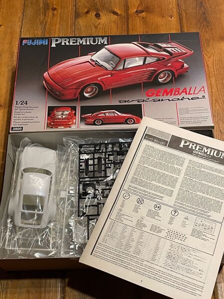 FUJIMI 1/24 PREMIUM GRMBALLA ゲンバラポルシェ911【送料無料】