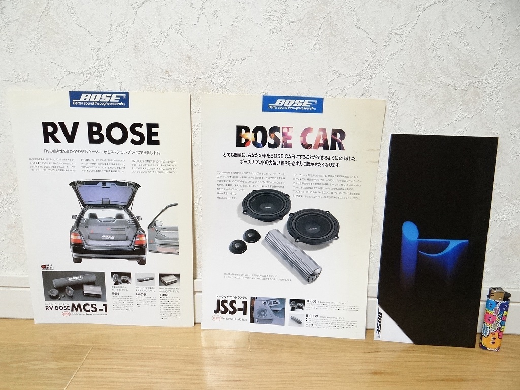 2023年最新】Yahoo!オークション -bose ウーファー アンプの中古品