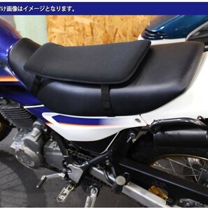 オフロードバイク用 ゲル内蔵座布団 圧力分散 衝撃吸収クッション 滑りにくい バイク用座布団 ジェルクッションの画像3