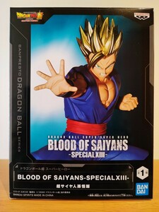 ドラゴンボール超 スーパーヒーロー BLOOD OF SAIYANS SPECIAL ⅩⅢ　超サイヤ人孫悟飯