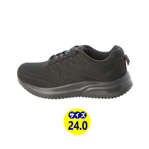 新品!・送料無料!!『23552-BLK-240』男女兼用・超軽量フライニットスニーカー・運動靴・通学、仕事