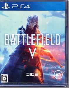 PS4※未開封品※◆バトルフィールド5 BATTLEFIELD V 　～　エレクトロニックアーツ　■3点より送料無料有り■/19.6