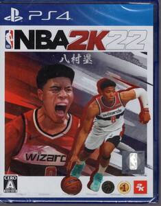 PS4※未開封品※◆NBA 2K22 ～　テイクツー・インタラクティブ・ジャパン　■3点より送料無料有り■/79.6