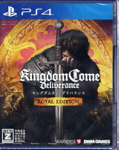 PS4※未開封品※◆キングダムカム・デリバランス ロイヤルエディション 　Kingdom Come: Deliverance　■3点より送料無料有り■/60.2