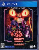 PS4※未開封品※◆Five Nights at Freddy’s: Security Breach ファイブナイトアットフレディーズセキュリティブリーチ　■/44.6_画像1