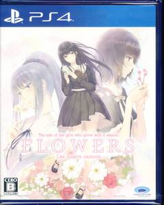 PS4※未開封品※◆FLOWERS 四季　フラワーズ　～　プロトタイプ　■送料無料■/66