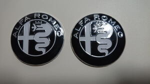  Alpha Romeo экстерьер эмблема замена предназначенный 74mm Monotone модель aluminium эмблема map рисунок белый Logo модель 2 шт. комплект ( передний * задний минут )
