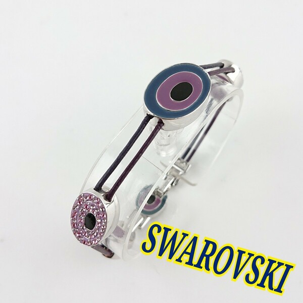 SWAROVSKI ブレスレット