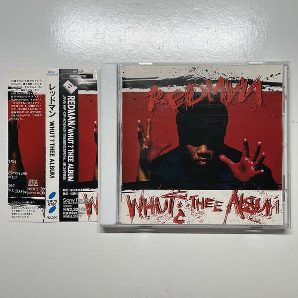 REDMAN / WHUT? THEE ALBUM / CD 国内初盤 帯付 / wu-tang method man nas tribe called quest de la soul gang starr pete rock muro