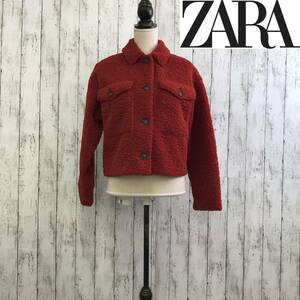 ZARA　ザラ　ダブルフェイスフリースジャケット　Sサイズ　レッド　S5.1-54　USED