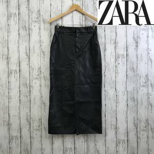 ZARA　ザラ　フェイクレザーペンシルスカート　Sサイズ　ブラック　ロング丈　S5.1-76　USED