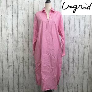 Ungrid 　アングリッド　ストライプシャツワンピース　Fサイズ　ピンク　キッパータイプの襟元で抜けのある印象　S5.1-85　USED