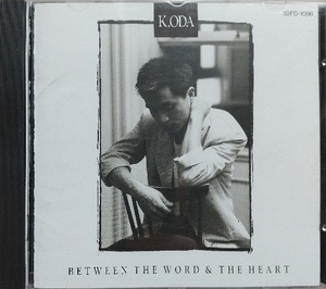 小田和正♪CD品質保証♪BETWEEN　THE　WORLD＆THE　HEART