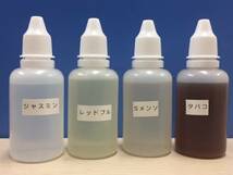 電子タバコ　リキッド30ml【トロピカルフルーツミックス】ベイプeスターなどの補充用に　メンソールバニラレッドブルジャスミンミント等_画像1