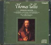 UK盤 タリス・スコラーズ トマス・タリス 40声のモテトゥス～ラテン語によるモテトゥス集_画像1