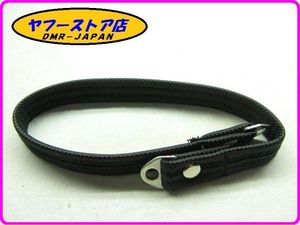 ☆新品未使用☆ 純正(AP8229410) リアシートベルト アプリリア RS50 RS125 aprilia 18-222.2