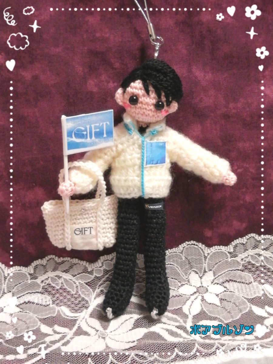 ヤフオク! -「羽生結弦 gift トートバッグ」の落札相場・落札価格