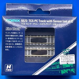 ☆3E314　Ｎゲージ　トミックス　ＴＣＳ　センサーＰＣレール　Ｓ７０－ＰＣ　Ｆ　品番5573　※新品