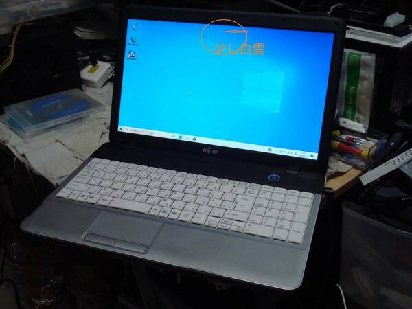 Windows10 i5-2430M メモリ4GB SSD256GB（新品）15.6インチLED液晶パネル LIFEBOOK A512 美品 送料無料