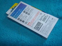 iPhone 13用 Soft Case ELECOM KIWAMI 衝撃吸収 シルバー PM-A21BUCTMSV 送料無料_画像2