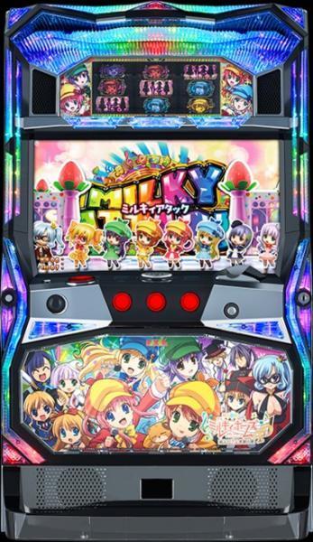 ヤフオク! -ミルキィホームズ(パチスロ実機)の中古品・新品・未使用品一覧