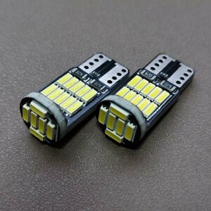 爆光！AXVH70/AXVH75 カムリ バニティ バイザー ランプ ルームランプ T10 led 2個 トヨタ /26