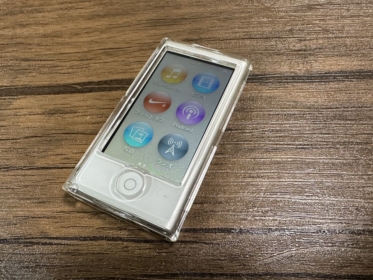 ヤフオク! -ipod nano 第7世代の中古品・新品・未使用品一覧 ヤフオク! -ipod nano 第7世代の中古品・新品・未使用品一覧