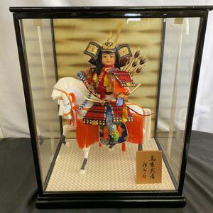 ◆中古 日本人形 馬乗武者 男の子 五月人形 鎧 馬 弓 コレクション ガラスケース付 置物 飾り 和風 インテリア 昭和レトロ 85-95
