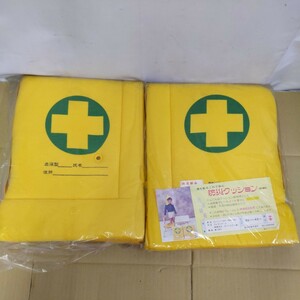 *[ Showa Retro disaster prevention cushion ] disaster prevention goods zabuton disaster prevention head width head width size 32×42cm urethane Home poly- nojik special fire prevention processing 87-71
