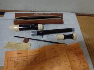 au Roth recorder - England type recorder -/AULOS/ALTO No.309AE/ Alto /toyama musical instruments manufacture corporation / origin. . main full name .. is done /