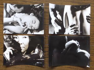  middle flat . direction [. person diary ] photograph 9 sheets ..... Kazuko Togawa Masako *64 day . original work * Togawa Masako 