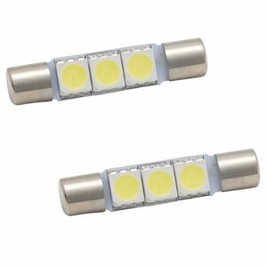 MM32S フレアワゴン [H25.4～] バニティランプ 2個 T6.3×31mm 3chip SMD LED