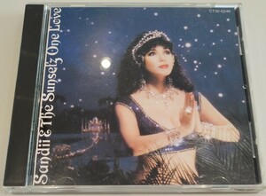 サンディー & サンセッツ ワン・ラヴ 廃盤国内盤中古CD Sandii & The Sunsetz One Love 久保田麻琴 細野晴臣 CT32-5248