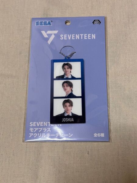 SEVENTEEN モアプラス アクリルキーチェーン ジョシュア