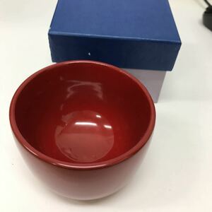 33631 0512Y 漆器　朱塗　ぐい呑み　酒器