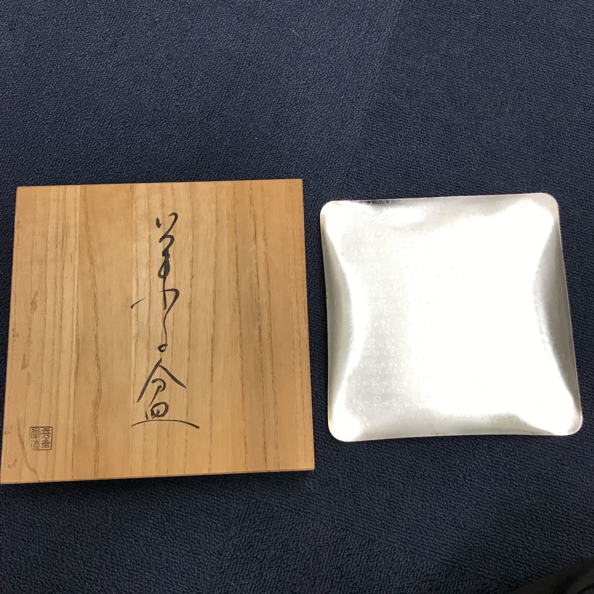 2023年最新】Yahoo!オークション -峯(金属工芸)の中古品・新品・未使用