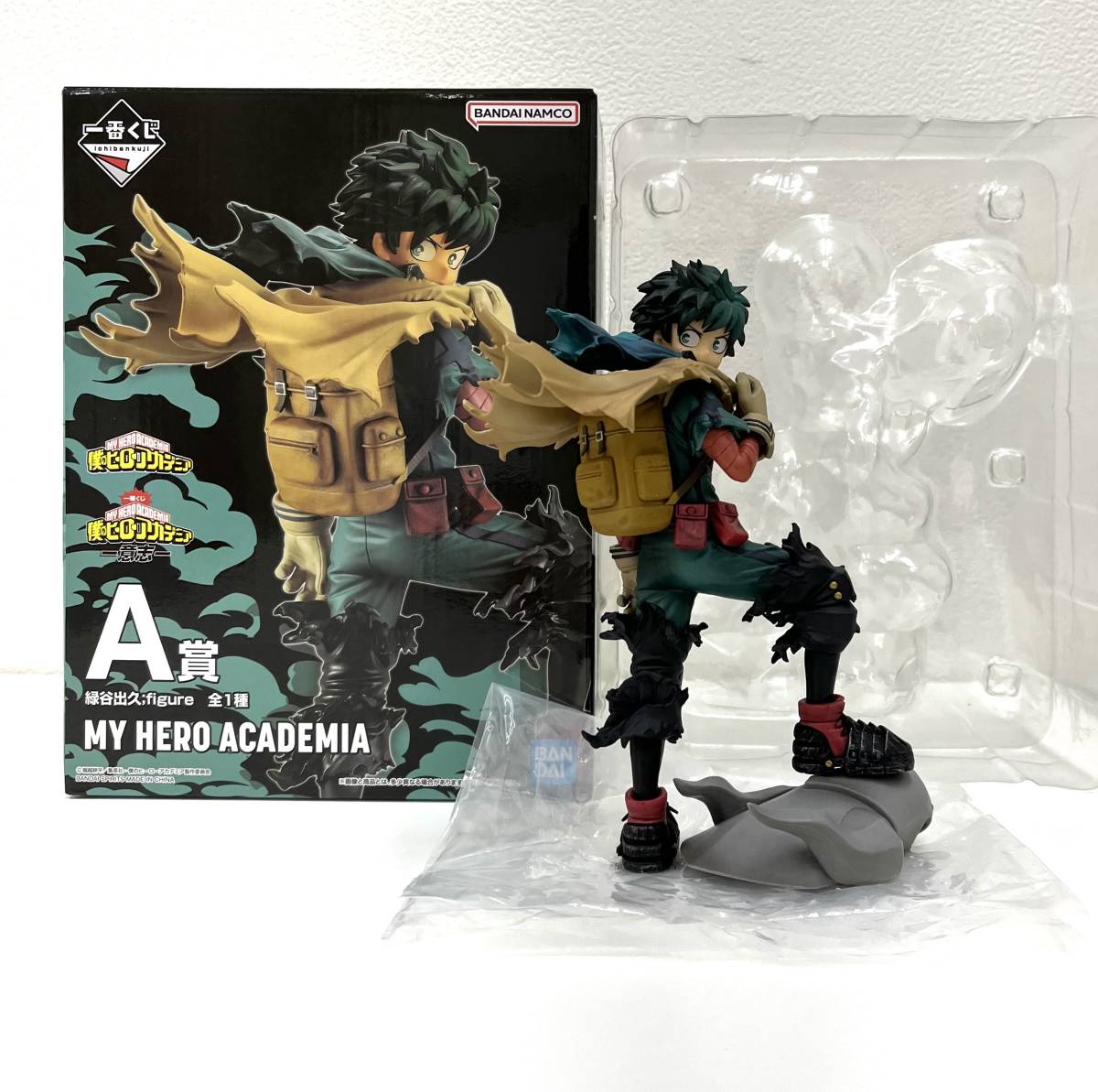 ヤフオク! -ヒロアカ 一番くじ フィギュアの中古品・新品・未使用品一覧 ヤフオク! -ヒロアカ 一番くじ フィギュアの中古品・新品・未使用品一覧