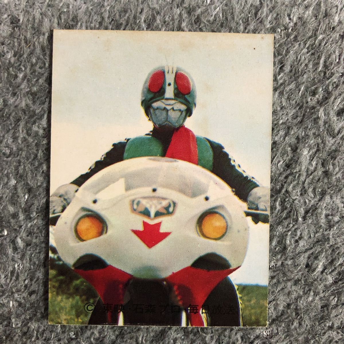 ヤフオク! -「カルビー仮面ライダーカード140」(トレーディングカード