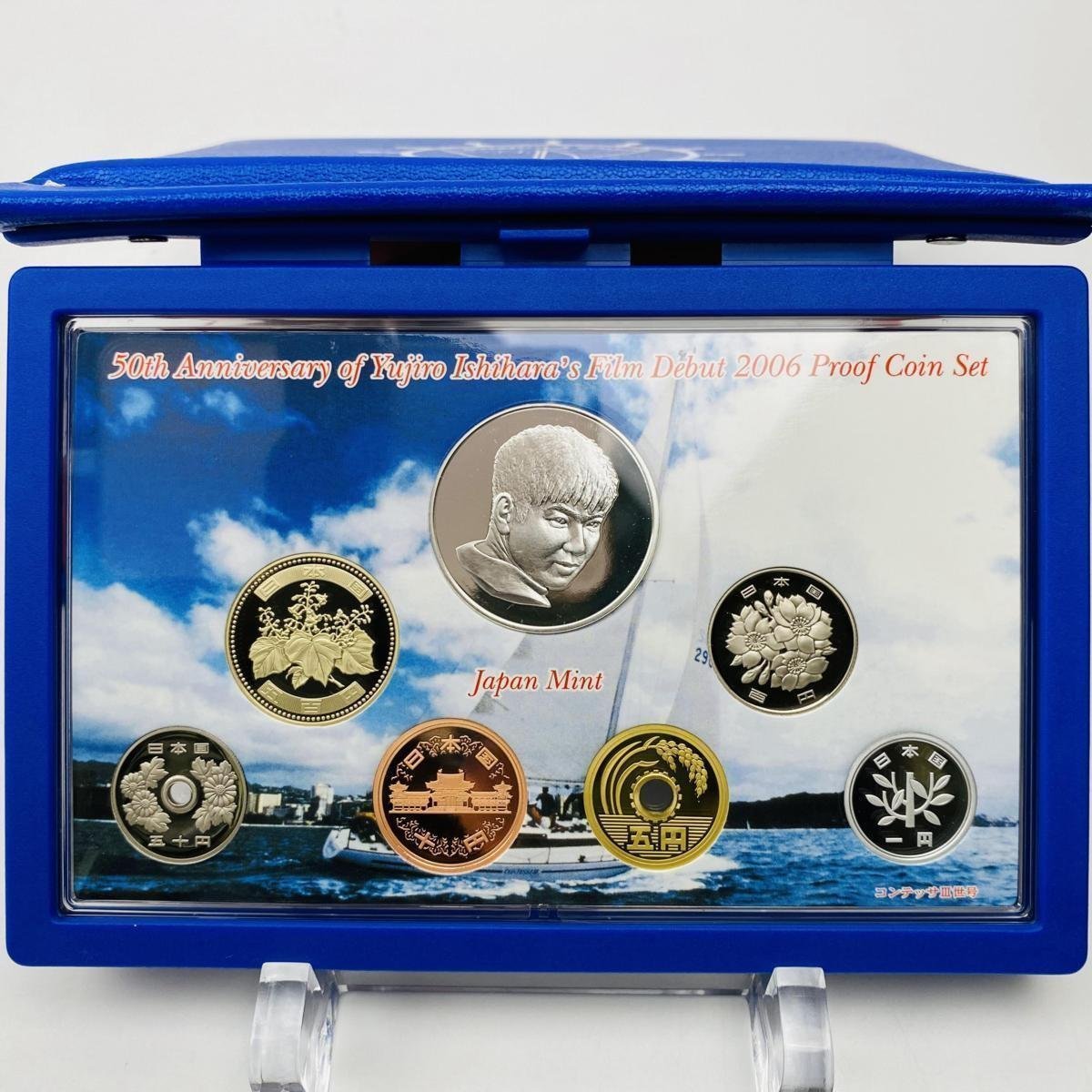 ヤフオク! -「石原裕次郎デビュー50周年記念プルーフ貨幣セット」の