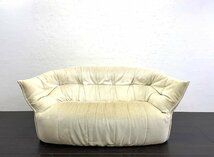 【美品】ligne roset ROSEBrigantin リーンロゼ ロゼブリガンタン 2Pソファ 30万 ファブリック_画像1