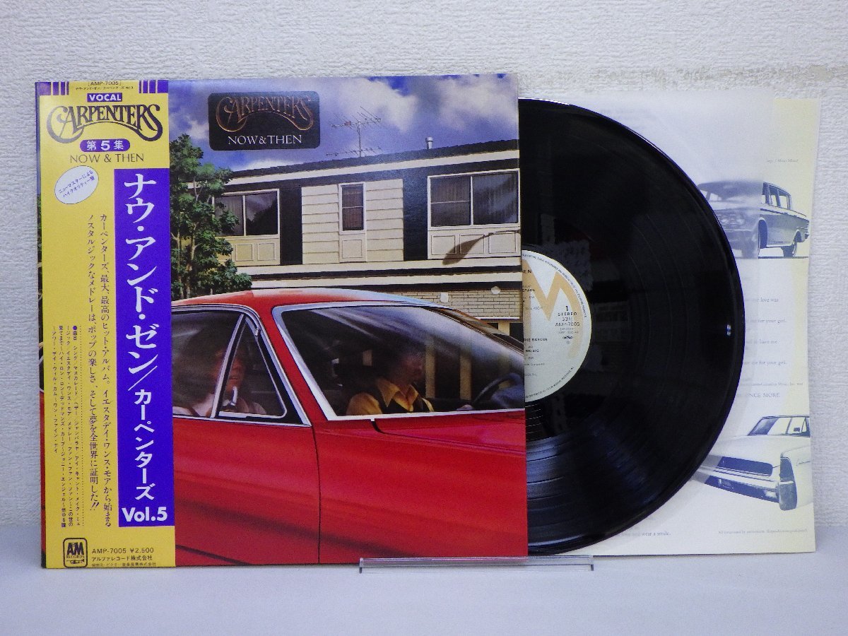 ヤフオク! -「カーペンターズ ナウアンドゼン」(レコード) の落札相場