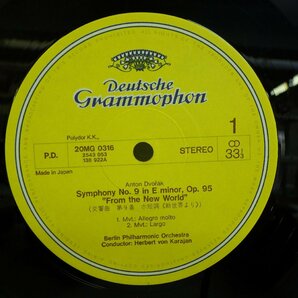 LP レコード HERBERT VON KARAJAN SYMPHONY NO.5 FROM THE NEW WORLD ヘルベルト フォン カラヤン ドヴォルザーク 新世界より 【E+】 H204Bの画像3