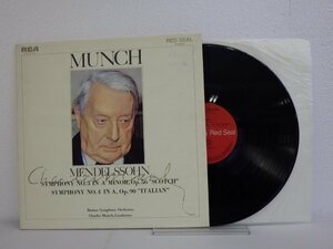 LP レコード ミェンシュの芸術 Charles Munch シャルル ミュンシュ MENDELSSOHN メンデルスゾーン スコットランド イタリア 【E+】 H208B