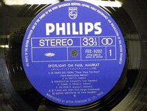 LP レコード 帯 2枚組 PAUL MAURIAT ポール モーリア SPOTLIGHT ON PAUL MAURIAT 【E+】 H362M_画像6