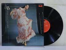 LP レコード ALFRED HAUSE AND HIS ORCHESTRA アルフレッド ハウゼ楽団 ゴールデン コンチネンタル タンゴ 第2集 【E+】H572L_画像1