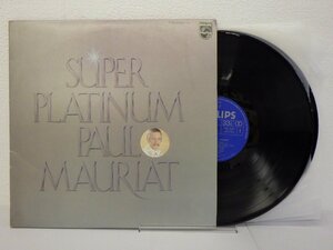 LP レコード 2枚組 PAUL MAURIAT ポール モーリア SUPER PREMIUM PAUL MAURIAT 【E+】 H611T