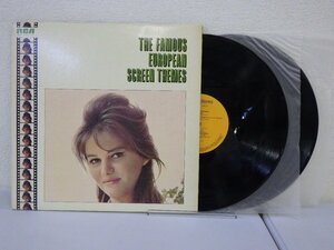 LP レコード 2枚組 THE FAMOUS EUROPEAN SCREEN THEMES 新編 ヨーロッパ映画音楽大全集 アントン カラス 他 【VG+】 H659U