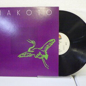 LP レコード MAKOTO HORIUCHI MAKOTO 【E+】 H621Uの画像1