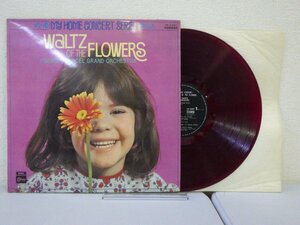LP レコード 赤盤 FRANK POURCEL フランク プゥルセル グランド オーケストラ WALTZ OF THE FLOWERS 花のワルツ 【VG+】 H660U